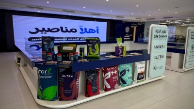 مجموعة المناصير تُطلق (أهلاً مناصير) وتفتح أبواب معرضها الرئيسي – نقطة الوصول الموحّدة إلى جميع خدماتها ومنتجاتها