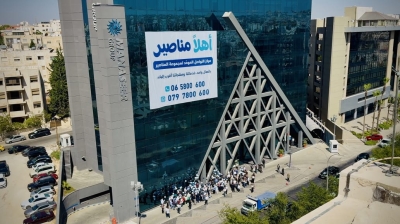 مجموعة المناصير تُطلق (أهلاً مناصير) وتفتح أبواب معرضها الرئيسي – نقطة الوصول الموحّدة إلى جميع خدماتها ومنتجاتها