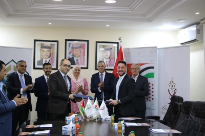توقيع مذكرة تفاهم بين بنك تنمية المدن والقرى وإئتلاف مشروع J-TRAECE الداعم للعمل المناخي والتنمية المستدامة
