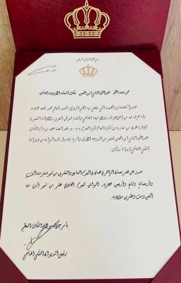 الملك ينعم على طاقم التحكيم المونديالي بوسام التميز