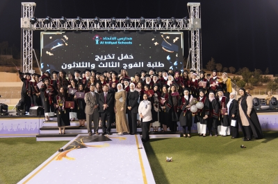 ثلاثةٌ وثلاثون فوجًا من الإنجاز.. و30 فوجًا بين أوائل المملكة.. مدارس الاتحاد تواصل مسيرة التميز في نتائج الثانوية العامة