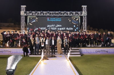 ثلاثةٌ وثلاثون فوجًا من الإنجاز.. و30 فوجًا بين أوائل المملكة.. مدارس الاتحاد تواصل مسيرة التميز في نتائج الثانوية العامة