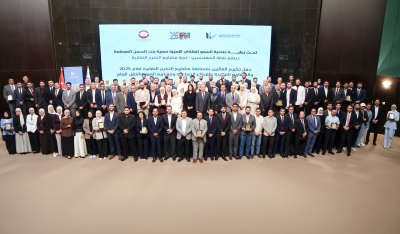 المهندسين تكرم الفائزين في مسابقة مشاريع التخرج النقابية