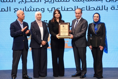 المهندسين تكرم الفائزين في مسابقة مشاريع التخرج النقابية