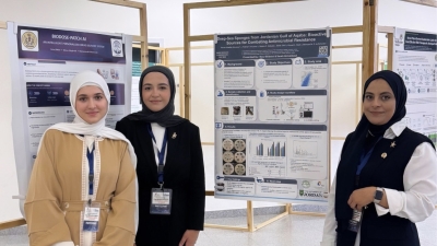 فريقان من طلبة كلية الصيدلة في جامعة الزيتونة الأردنية يحصدان المركز الأول في مسابقة الملصقات العلمية الريادية بالجامعة الألماني