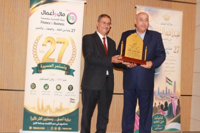 القاضي يرعى احتفالاً وطنياً بعيد الجلوس الملكي