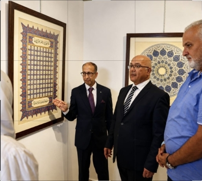الملتقى الأردني للخط العربي والزخرفة الإسلامية يفتتح معرضه الفني