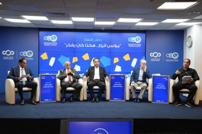  إشهار كتاب (هكذا كان يفكر مؤنس الرزاز) في شومان