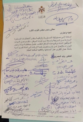 نواب الزرقاء يطالبون بتحويل البلدية إلى أمانة كبرى