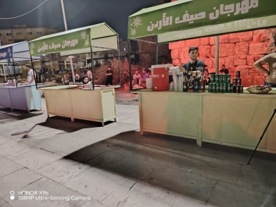 جرش تحتضن فعاليات مهرجان صيف الأردن في الساحة الهاشمية