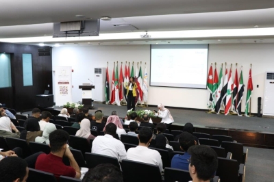 جامعة عمان العربية تنظم جلسة توعوية حول الريادة والابتكار في التفكير الريادي بالتعاون مع مؤسسة ولي العهد