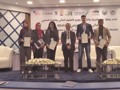 جامعة الزيتونة الأردنية تشارك في المؤتمر العربي العاشر للتدريب الاحترافي