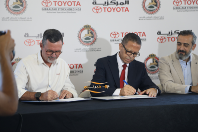 تعاون يجمع TGS ونادي السيارات الملكي الأردني والمركزية تويوتا لتعزيز السلامة المرورية