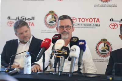تعاون يجمع TGS ونادي السيارات الملكي الأردني والمركزية تويوتا لتعزيز السلامة المرورية