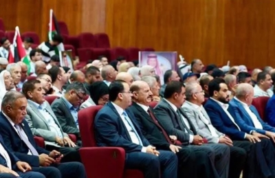 حزب الاتحاد الوطني الأردني يشارك في إحياء الذكرى المشؤومة لحريق المسجد الأقصى المبارك