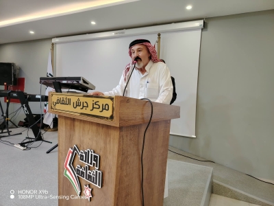اللجنة الثقافية المحلية المساندة لمهرجان جرش تختتم مشاركتها بحفل تكريمي في المركز الثقافي