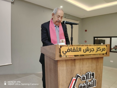 مهرجان سبيل الحوريات السادس للشعر ينطلق في جرش بمشاركة شعراء عرب