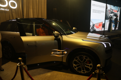 مجموعة البستنجي تطلق علامة Lynk & Co في الأردن وتكشف عن Lynk & Co 900 في حدث استثنائي يعيد تعريف تجارب إطلاق السيارات