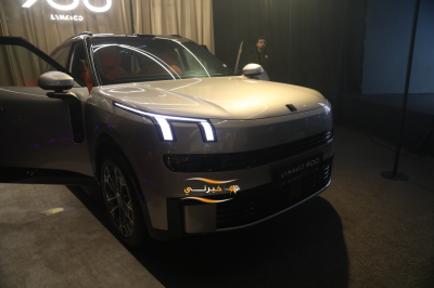 مجموعة البستنجي تطلق علامة Lynk & Co في الأردن وتكشف عن Lynk & Co 900 في حدث استثنائي يعيد تعريف تجارب إطلاق السيارات
