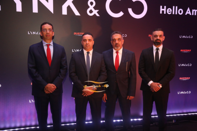 مجموعة البستنجي تطلق علامة Lynk & Co في الأردن وتكشف عن Lynk & Co 900 في حدث استثنائي يعيد تعريف تجارب إطلاق السيارات