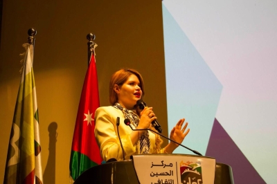 الجامعة الهاشمية تستضيف مسارات طبيب 3