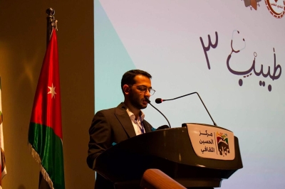 الجامعة الهاشمية تستضيف مسارات طبيب 3