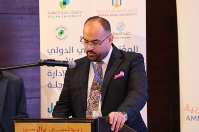مؤتمر كلية الأعمال في جامعة عمان العربية يبحث توظيف الذكاء الاصطناعي والبيانات لصناعة مستقبل مستدام
