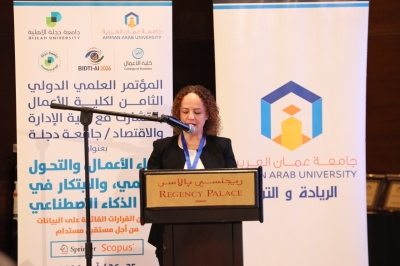 مؤتمر كلية الأعمال في جامعة عمان العربية يبحث توظيف الذكاء الاصطناعي والبيانات لصناعة مستقبل مستدام