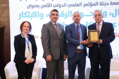مؤتمر كلية الأعمال في جامعة عمان العربية يبحث توظيف الذكاء الاصطناعي والبيانات لصناعة مستقبل مستدام