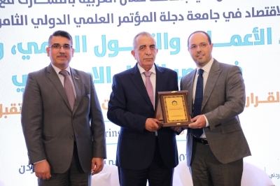 مؤتمر كلية الأعمال في جامعة عمان العربية يبحث توظيف الذكاء الاصطناعي والبيانات لصناعة مستقبل مستدام