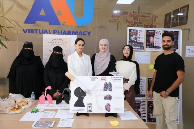 كلية الصيدلة في جامعة عمان العربية تنظّم حملة توعوية بعنوان (نحو جيل خالٍ من التدخين)
