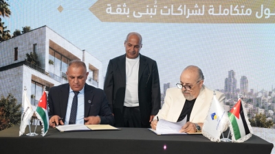 مجموعة المناصير تجمع الصناعة الوطنية والاستثمار والتمويل في ملتقى مستثمري قطاع الإسكان