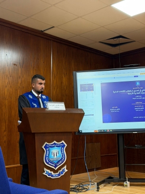 الأهل والعائلة يهنئون إيهاب طارق العواملة بمناسبة حصوله على الماجستير