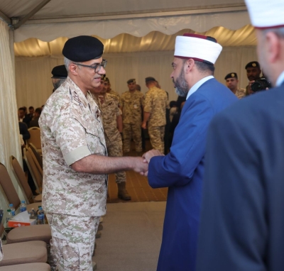 اللواء الحراسيس يتلقى التهاني - صور