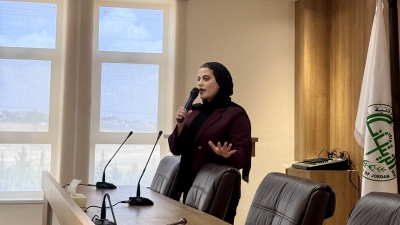 كلية الصيدلة في جامعة الزيتونة الأردنية تنظّم محاضرة علمية حول البشرة وطرق العناية بها
