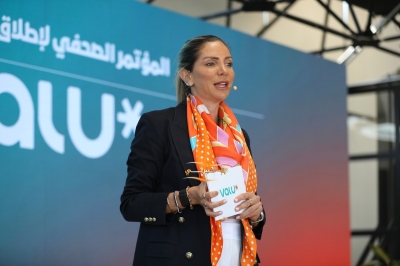 بعد أشهر من بدء عملياتها وانطلاقها التمهيدي، ڤاليو تعلن رسمياً أولى محطات رحلتها في الأردن نحو منظومة دفع مرن رقمية متكاملة