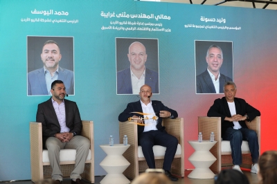 بعد أشهر من بدء عملياتها وانطلاقها التمهيدي، ڤاليو تعلن رسمياً أولى محطات رحلتها في الأردن نحو منظومة دفع مرن رقمية متكاملة