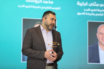 بعد أشهر من بدء عملياتها وانطلاقها التمهيدي، ڤاليو تعلن رسمياً أولى محطات رحلتها في الأردن نحو منظومة دفع مرن رقمية متكاملة