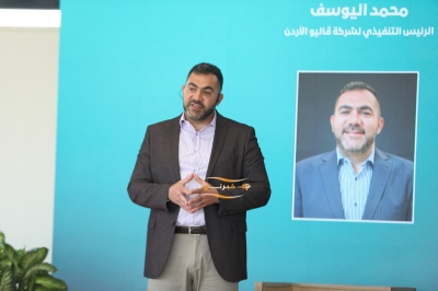 بعد أشهر من بدء عملياتها وانطلاقها التمهيدي، ڤاليو تعلن رسمياً أولى محطات رحلتها في الأردن نحو منظومة دفع مرن رقمية متكاملة
