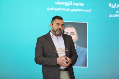 بعد أشهر من بدء عملياتها وانطلاقها التمهيدي، ڤاليو تعلن رسمياً أولى محطات رحلتها في الأردن نحو منظومة دفع مرن رقمية متكاملة
