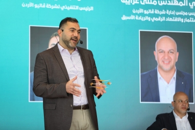 بعد أشهر من بدء عملياتها وانطلاقها التمهيدي، ڤاليو تعلن رسمياً أولى محطات رحلتها في الأردن نحو منظومة دفع مرن رقمية متكاملة