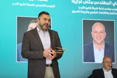 بعد أشهر من بدء عملياتها وانطلاقها التمهيدي، ڤاليو تعلن رسمياً أولى محطات رحلتها في الأردن نحو منظومة دفع مرن رقمية متكاملة