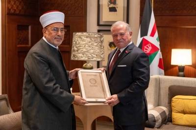 الملك يتسلم التقريرين السنويين لأعمال السلطة القضائية والمحاكم الشرعية