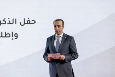 الملك يرعى فعالية بمناسبة الذكرى الـ20 لتأسيس مركز الملك عبدالله الثاني للتميز ويكرّم شخصيات عدة