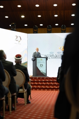 الملك يرعى فعالية بمناسبة الذكرى الـ20 لتأسيس مركز الملك عبدالله الثاني للتميز ويكرّم شخصيات عدة
