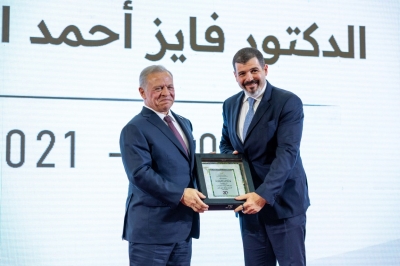 الملك يرعى فعالية بمناسبة الذكرى الـ20 لتأسيس مركز الملك عبدالله الثاني للتميز ويكرّم شخصيات عدة