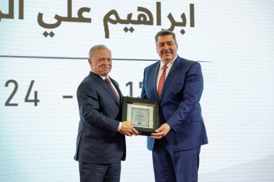 الملك يرعى فعالية بمناسبة الذكرى الـ20 لتأسيس مركز الملك عبدالله الثاني للتميز ويكرّم شخصيات عدة