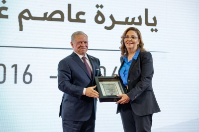 الملك يرعى فعالية بمناسبة الذكرى الـ20 لتأسيس مركز الملك عبدالله الثاني للتميز ويكرّم شخصيات عدة