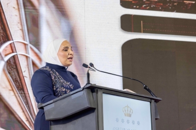 الملك يرعى فعالية بمناسبة الذكرى الـ20 لتأسيس مركز الملك عبدالله الثاني للتميز ويكرّم شخصيات عدة