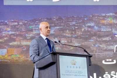 الملك يرعى فعالية بمناسبة الذكرى الـ20 لتأسيس مركز الملك عبدالله الثاني للتميز ويكرّم شخصيات عدة